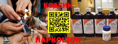 меф VHQ Бузулук