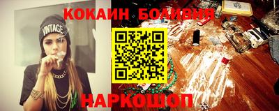 меф VHQ Бузулук