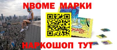 прущая мука Бугуруслан