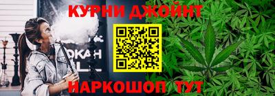 меф VHQ Бузулук