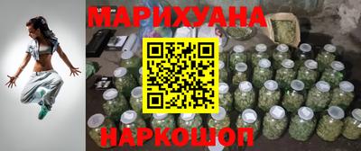 прущая мука Бугуруслан