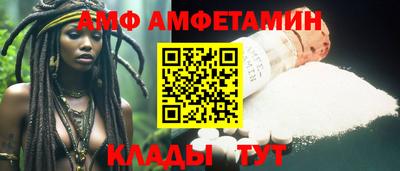прущая мука Бугуруслан
