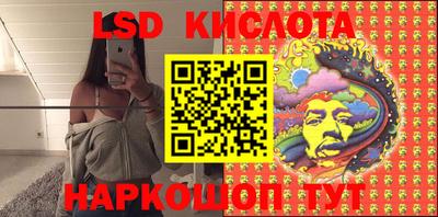 меф VHQ Бузулук